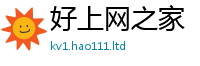 新澳门天天免费精准大全谜语既2025年新奥正版免费_五点来料